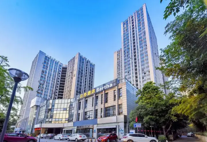 Чунцин: Beisha Hotel