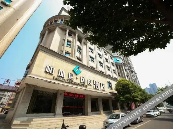 Лоуди: Hongrun Hotel (Loudi Central Hospital Vocational and Technical College Branch)