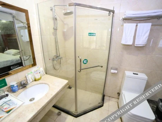 Лоуди: Hongrun Hotel (Loudi Central Hospital Vocational and Technical College Branch)