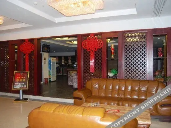 Лоуди: Hongrun Hotel (Loudi Central Hospital Vocational and Technical College Branch)
