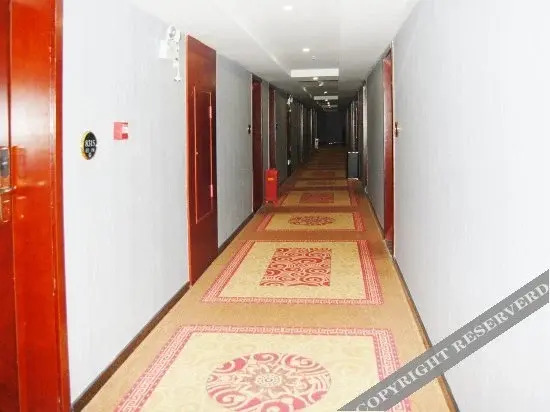 Лоуди: Hongrun Hotel (Loudi Central Hospital Vocational and Technical College Branch)
