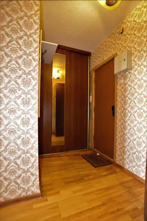 Москва: BestFlat24 Otradnoe