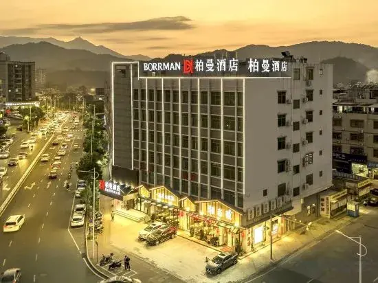 Хейан: Borrman Hotel (Heyuan Railway Station)