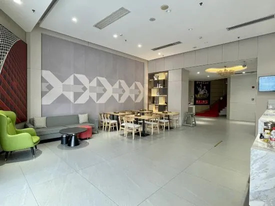 Хейан: Borrman Hotel (Heyuan Railway Station)