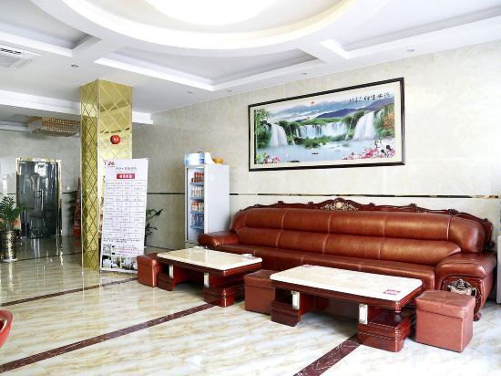 Шэньчжэнь: Sheng Deng Yue Min Hotel (Shenzhen Henggang Metro Station)