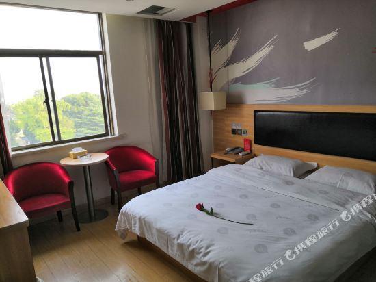 Thank U Hotel (Zhizhi Ancient Town Scenic Area) — фото 1