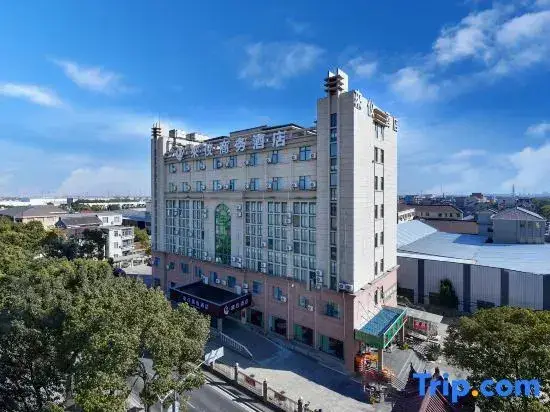 Шанхай: Hanting Hotel (Shanghai Lin'gang New City)