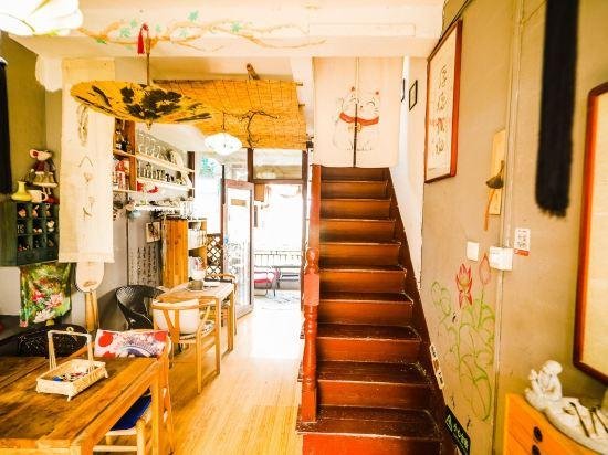 Цзиньцзэ: Lianshuo Sweetmeats Hostel
