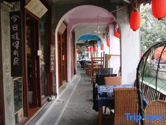 Цзиньцзэ: Lianshuo Sweetmeats Hostel