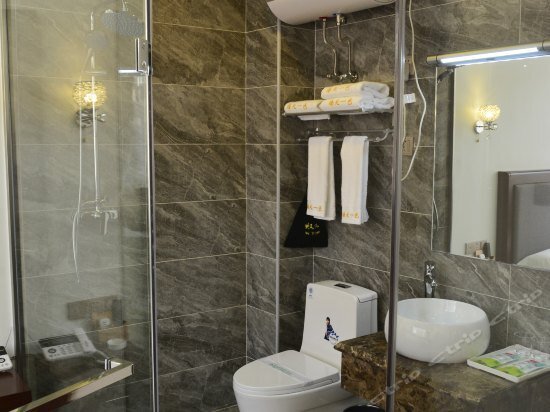 Тяньцзинь: Haitian Yise Holiday Hotel