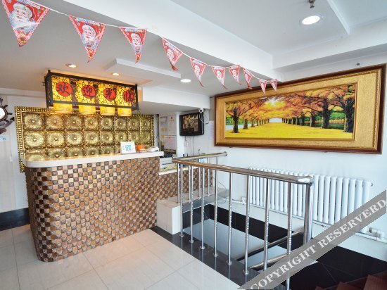 Харбин: Xizhan Hotel