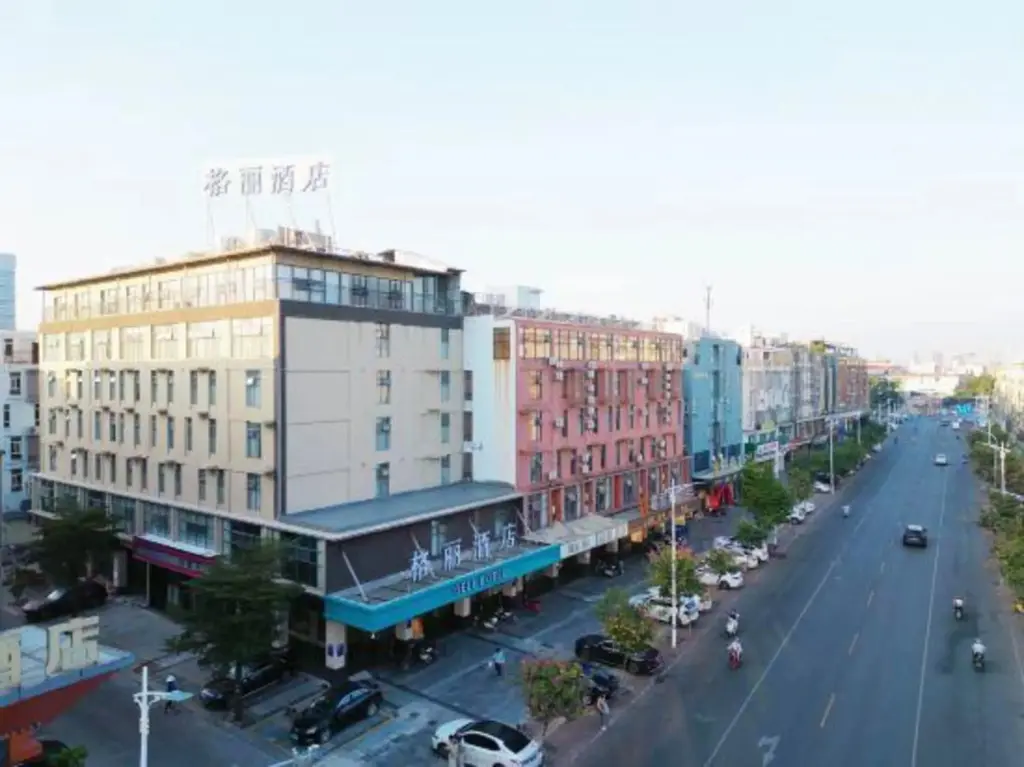 Гуйган: GELI Hotel (Guigang High-speed Railway Station Shenghuogang)