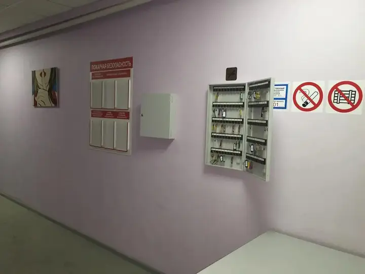 Москва: Bolshaya Semya Hostel