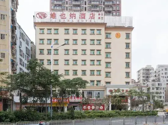 Шэньчжэнь: Vienna Hotel (Shenzhen Bantian Guangyayuan Station)