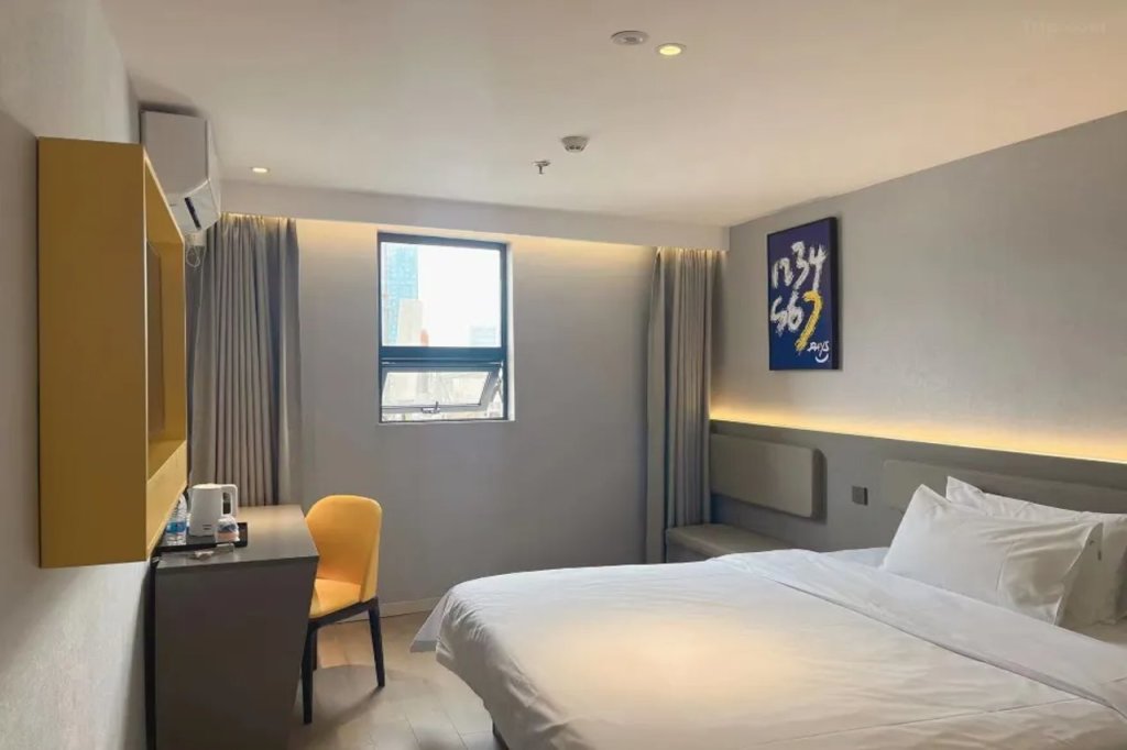 Гуанчжоу: 7 Days Inn (Guangzhou Tianhe Financial City Tangxia Metro Station Store)