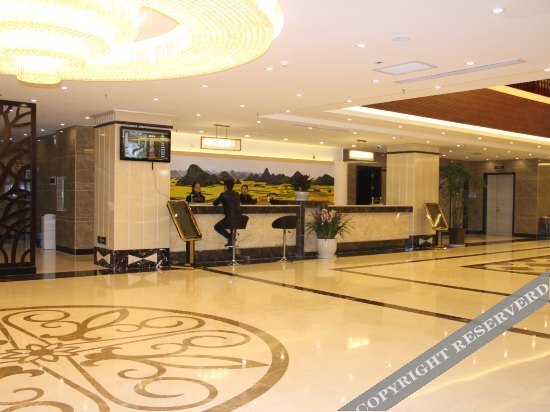 Zheshang Hotel — фото 1