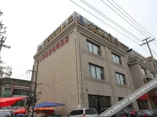 成都龙辉假日酒店(华府大道地铁站店) — фото 1