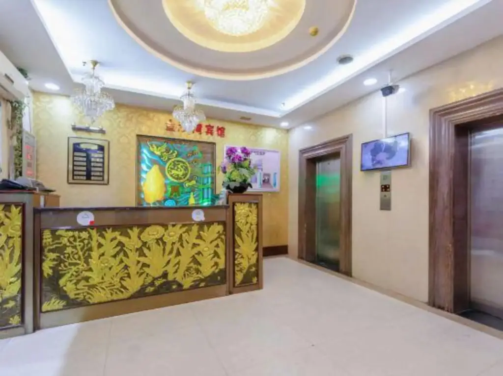 Гуанчжоу: Jinshawan Hotel (Huangpu Dashadi Subway Station Branch, Guangzhou)