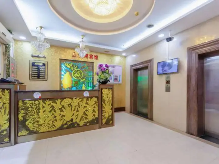 Гуанчжоу: Jinshawan Hotel (Huangpu Dashadi Subway Station Branch, Guangzhou)