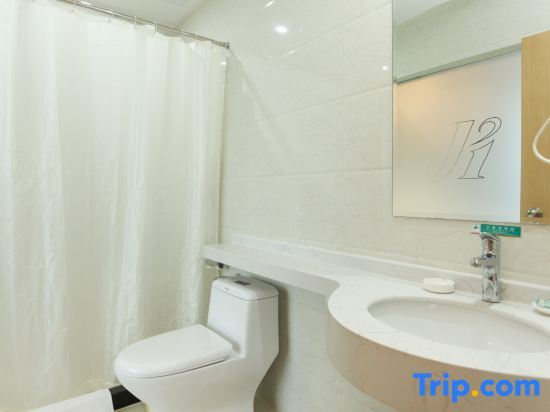Уси: Jinjiang-Inn Fengshang Wuxi Yuqi Huxi Road Hotal