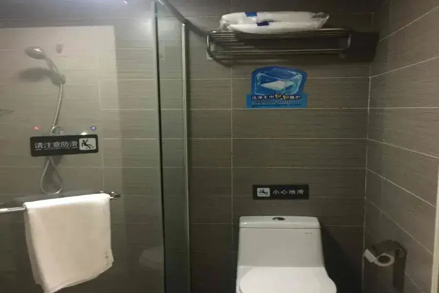 Сиань: 7 Days Inn (Xi'an Bell and Drum Tower West Street)