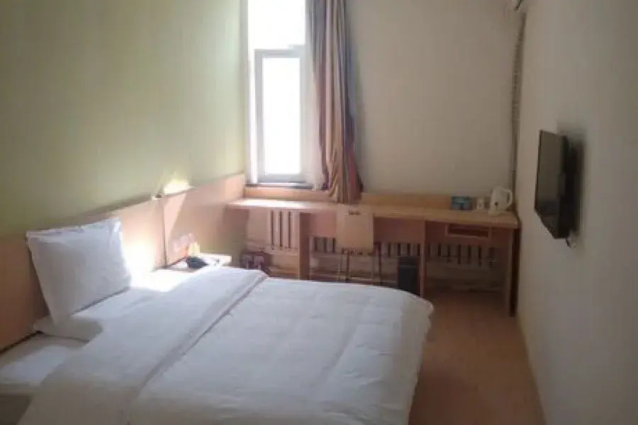 Сиань: 7 Days Inn (Xi'an Bell and Drum Tower West Street)