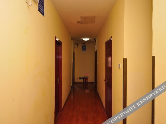 Цзинань: Xinquan Hostel (Ji'nan Wuyingshan Road)