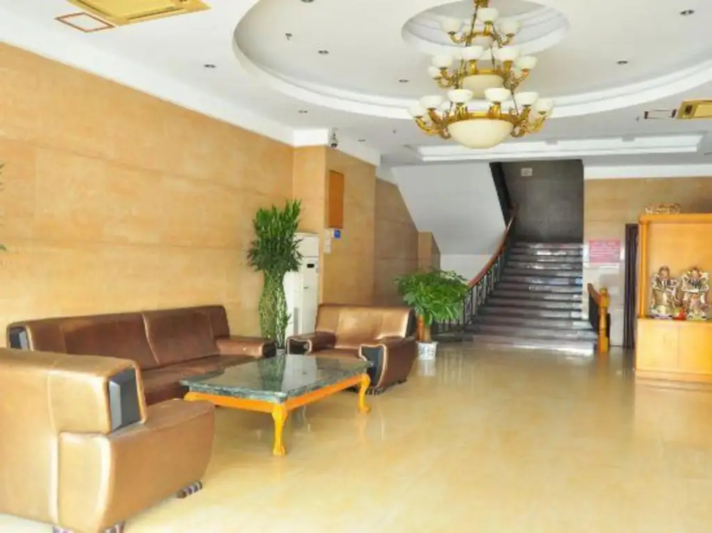 Гуанчжоу: Yijing Hotel