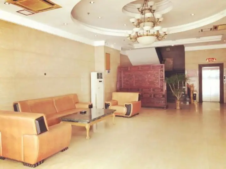 Гуанчжоу: Yijing Hotel