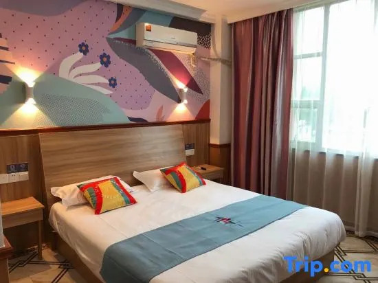 Шанхай: Pai Hotel (Shanghai Fengxian)
