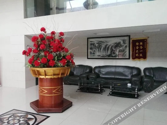 Шанхай: Pai Hotel (Shanghai Fengxian)