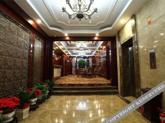 Нинбо: Gelan Business Hotel