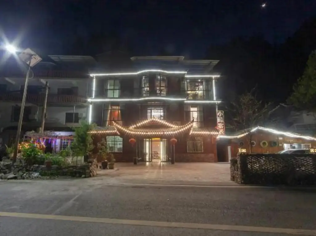 Чжанцзяцзе: Xiaoxi Hostel