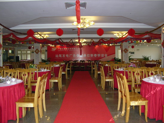 Шаньвэй: Honghai Bay Desheng Hotel Shanwei