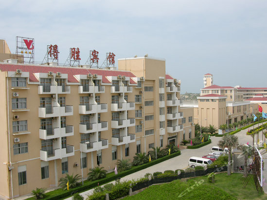 Шаньвэй: Honghai Bay Desheng Hotel Shanwei
