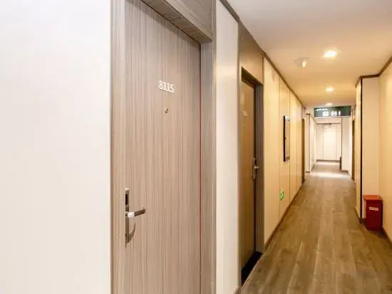 Сюйчжоу: City E Home (Tianchang Ping'an Road)
