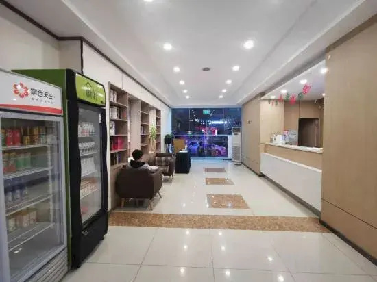 Сюйчжоу: City E Home (Tianchang Ping'an Road)