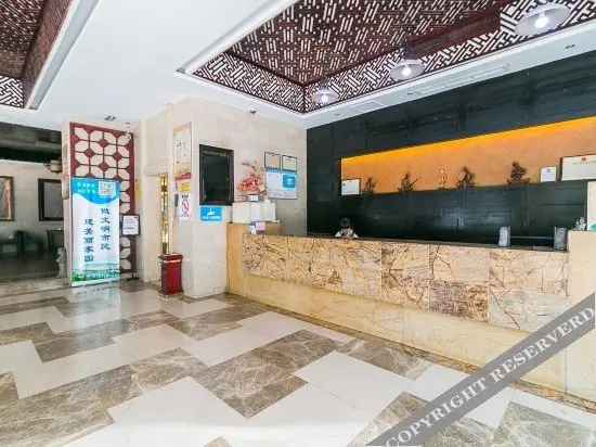 Уи: Elan Hotel(Wuyi Wenquan Road store)
