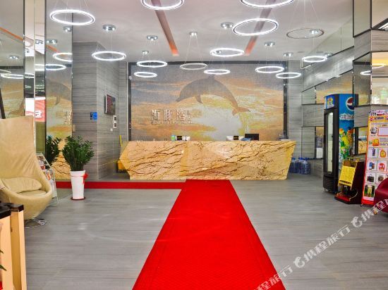 Гуанчжоу: Zengcheng Haitunwan Theme Hotel