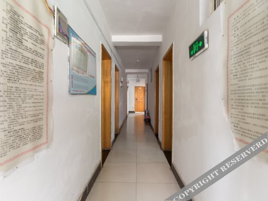 Сюйчжоу: Xinyi Hostel