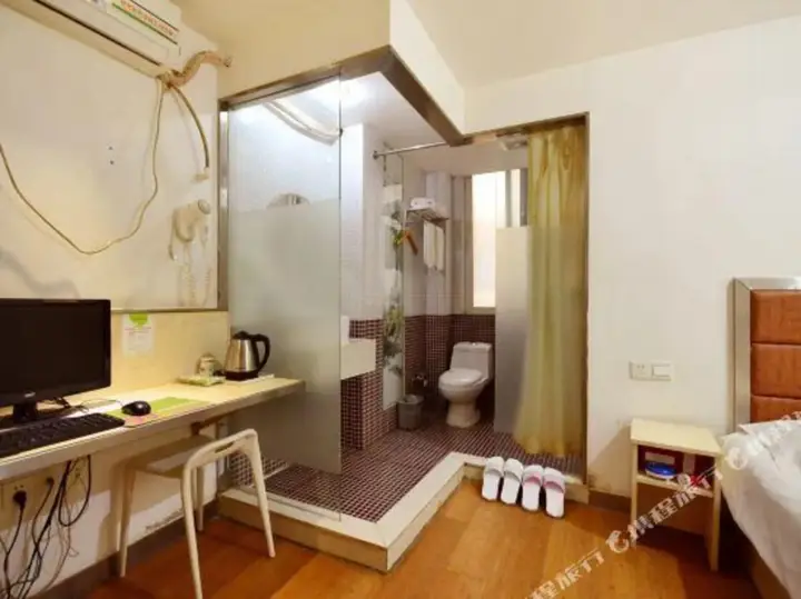 Ухань: Dodo Wisdom Inn (Wuhan Shipailing Wushang Dream Times)