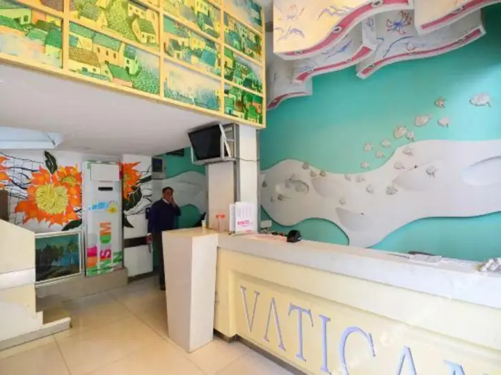 Ухань: Dodo Wisdom Inn (Wuhan Shipailing Wushang Dream Times)