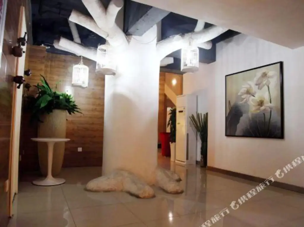 Ухань: Dodo Wisdom Inn (Wuhan Shipailing Wushang Dream Times)