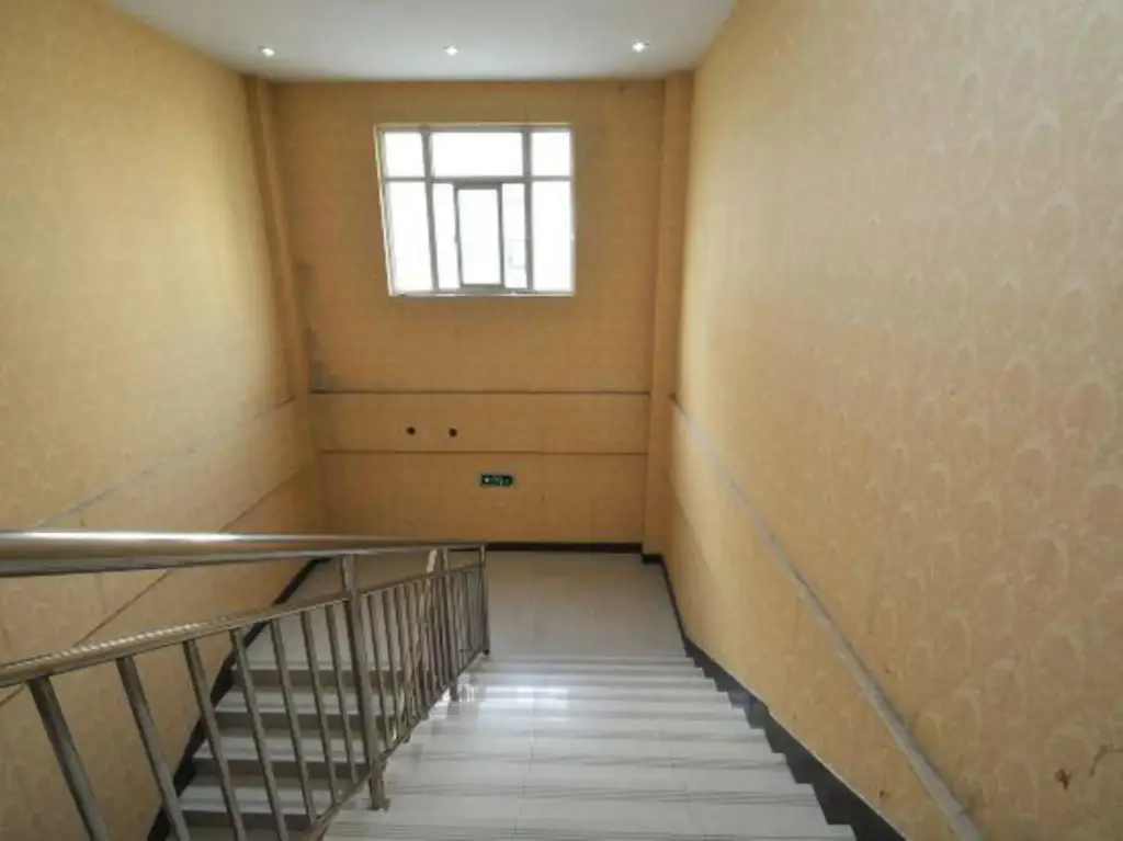 Нанкин: Lulu Hotel (Longmian Avenue Subway Station Branch)