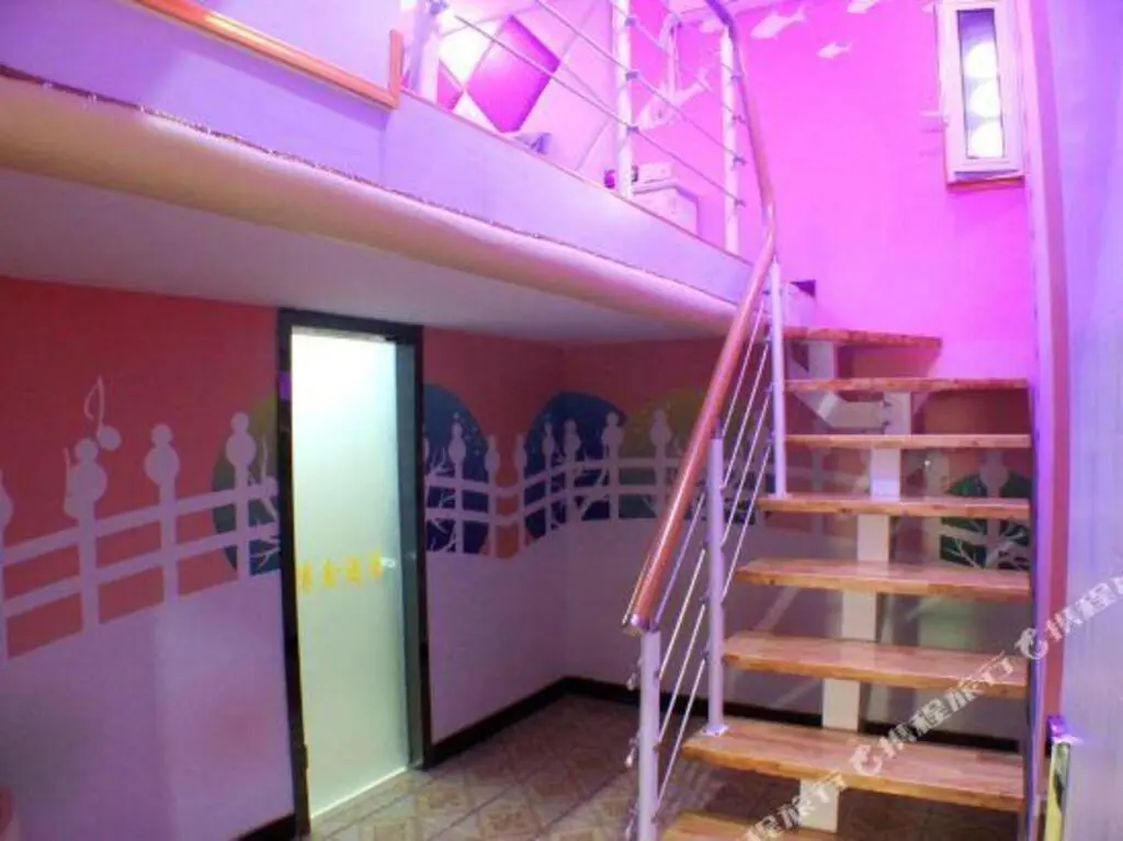 Шанхай: Shanghai Boxin Business Hotel
