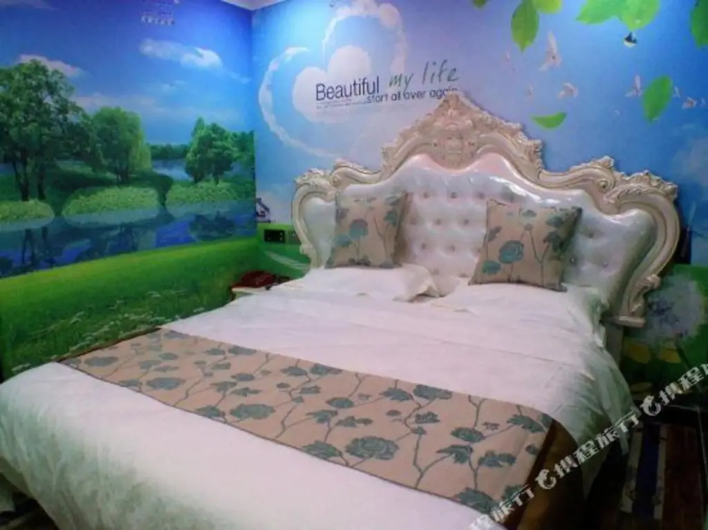 Шанхай: Shanghai Boxin Business Hotel