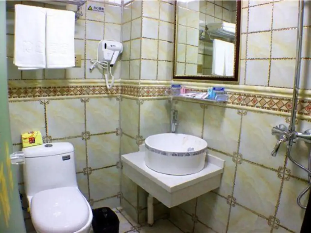 Шанхай: Shanghai Boxin Business Hotel