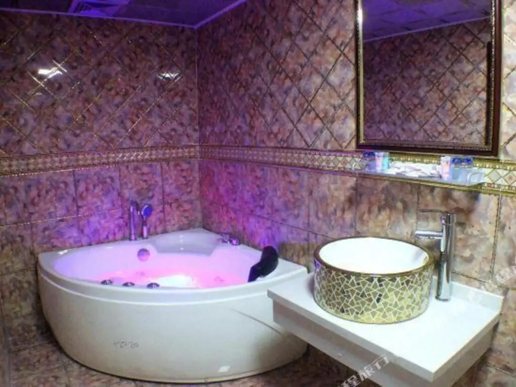 Шанхай: Shanghai Boxin Business Hotel
