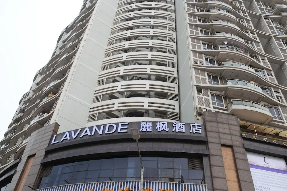 Гуанчжоу: Lavade Hotel Gz Yuancun Metro Station Branch