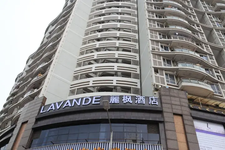 Гуанчжоу: Lavade Hotel Gz Yuancun Metro Station Branch